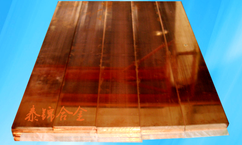 銀銅導(dǎo)條